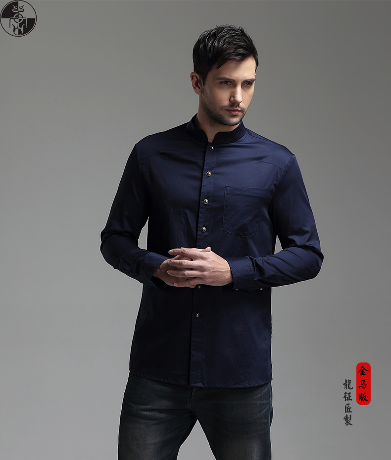 Modern Mandarin Collar Snap Button Shirt - Dark Blue - Chinese Shirts ...