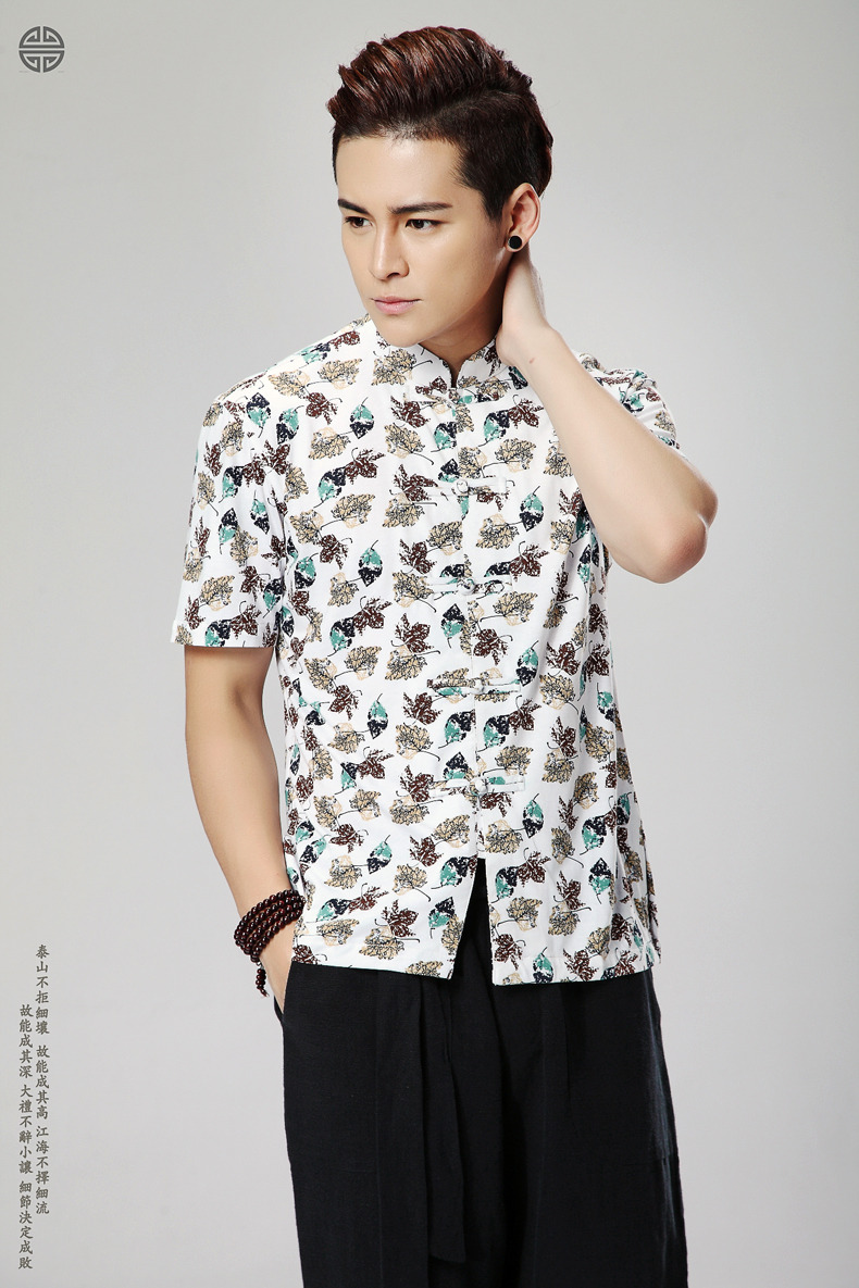Lovely Leaves Print Frog Button Chinese Tang Shirt - Brown - Chinese ...