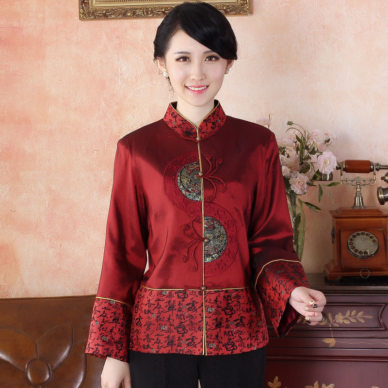 Fantastic Traditional Chinese Tang Jacket - Dark Red - Chinese Jackets ...