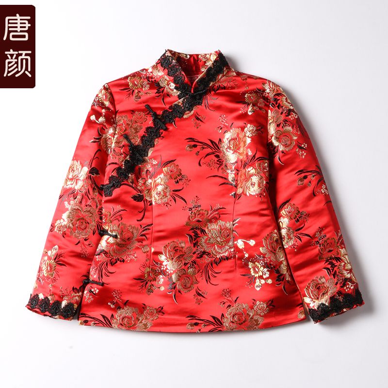 Pretty Red Brocade Frog Button Cheongsam Qipao Jacket - Chinese Jackets ...