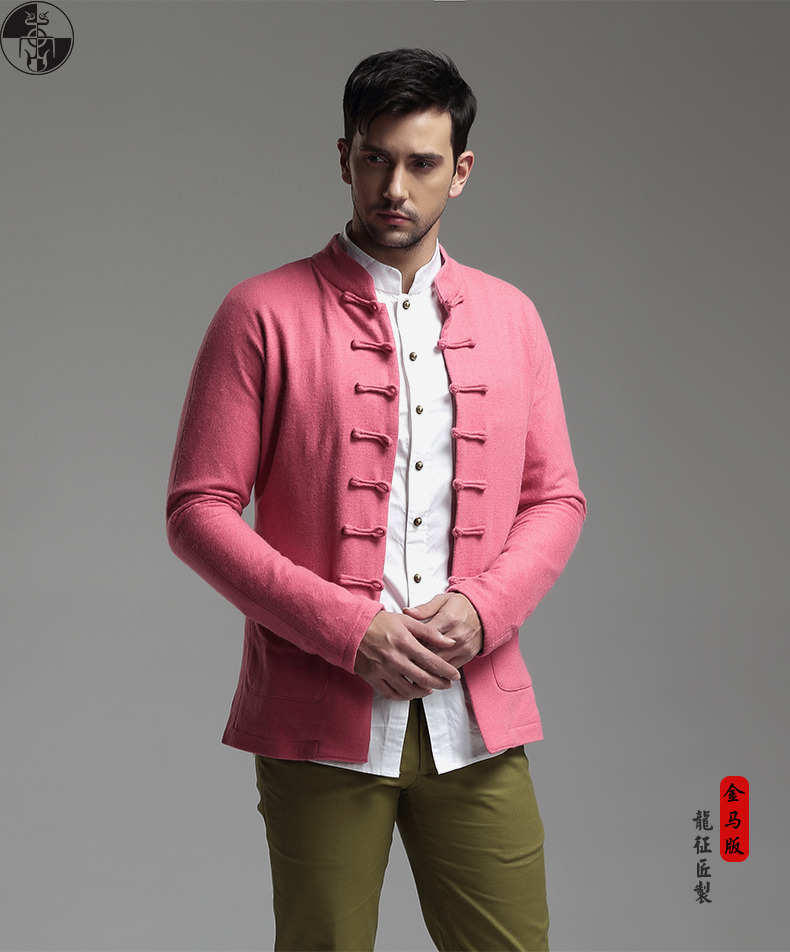 Woolen Cloth Chinese Tang Jacket for Men - Pink - Chinese Jackets ...