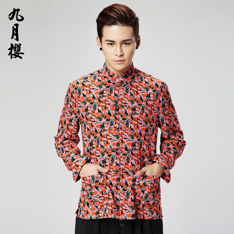 Attractive Stand-up Collar Frog Button Tang Jacket - Chinese Jackets ...