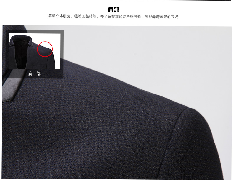 Elegant Stand-up Collar Two Buttons Modern Jacket - Chinese Jackets ...
