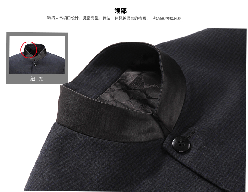 Attractive Stand-up Collar Modern Oriental Style Jacket - Chinese ...