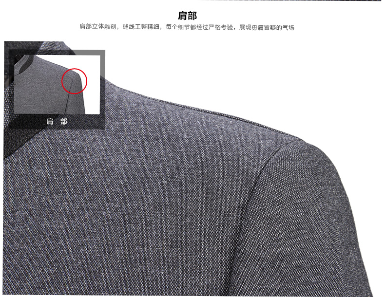 Charming Stand-up Collar Modern Zhongshan Jacket - Chinese Jackets ...