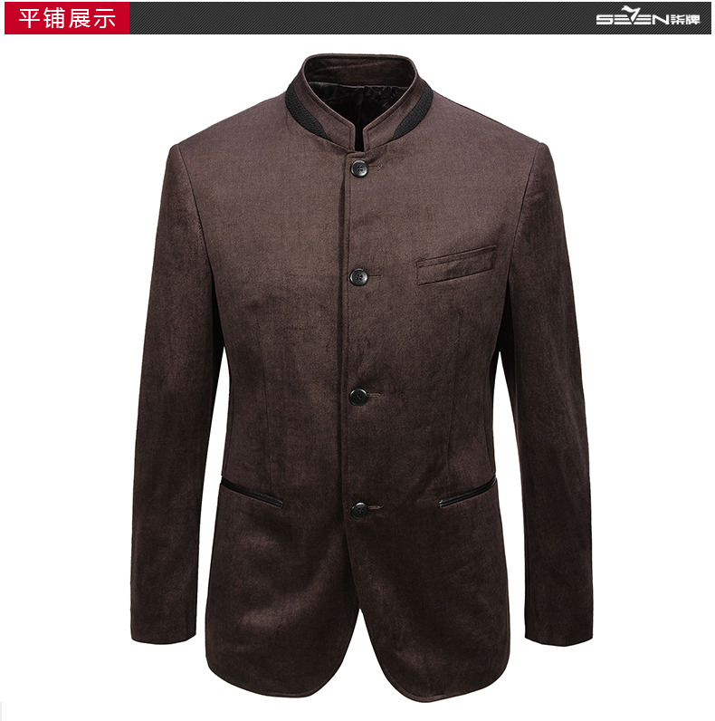Enchanting Stand-up Collar Modern Brown Jacket - Chinese Jackets ...