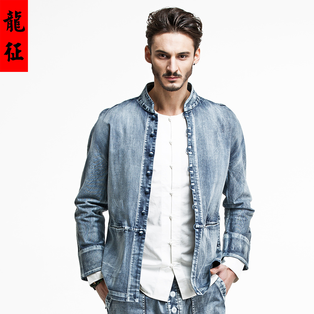 Awesome Modern Frog Button Denim Chinese Jacket - Chinese Jackets ...