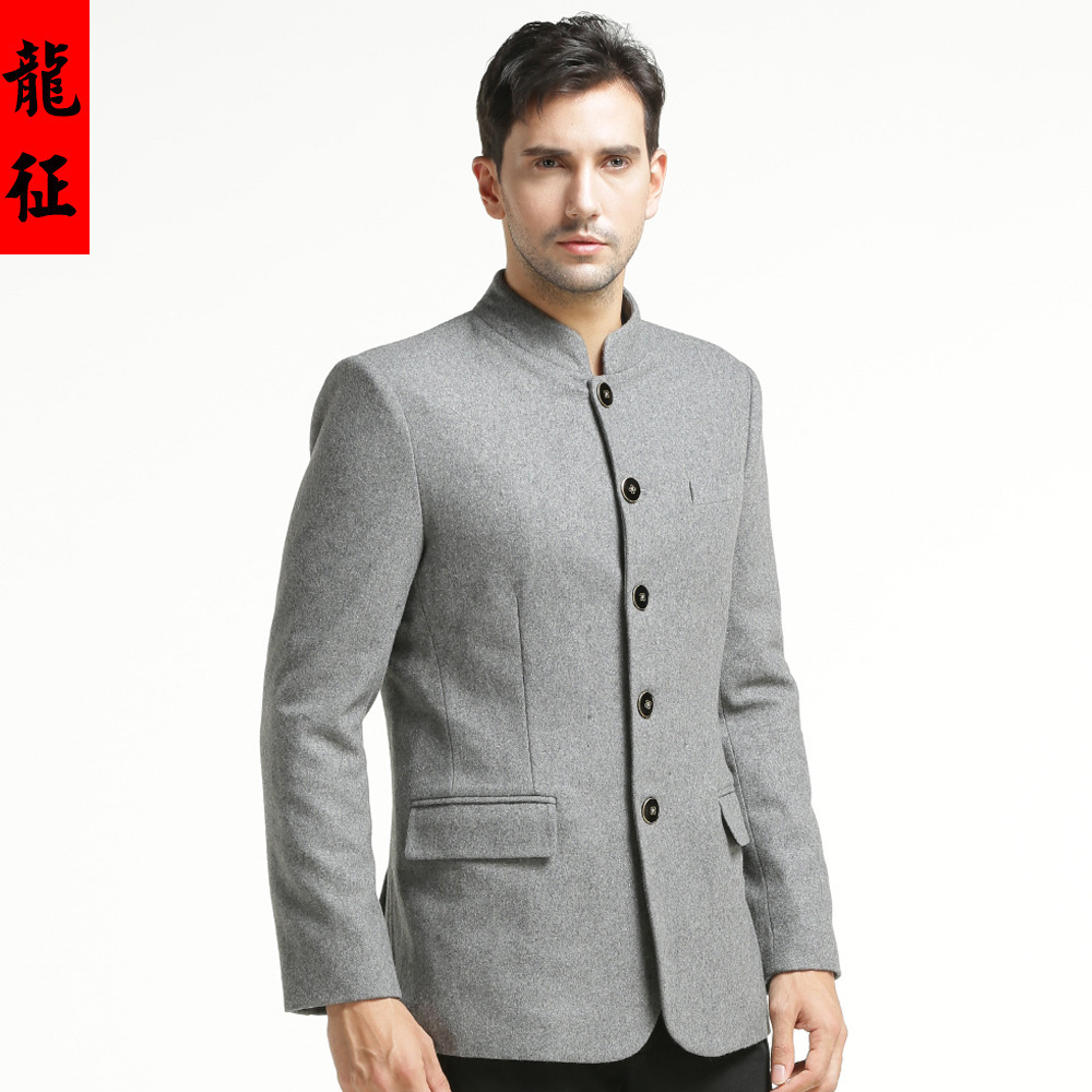 Attractive Stand-up Collar Zhongshan Jacket - Gray - Chinese Jackets ...