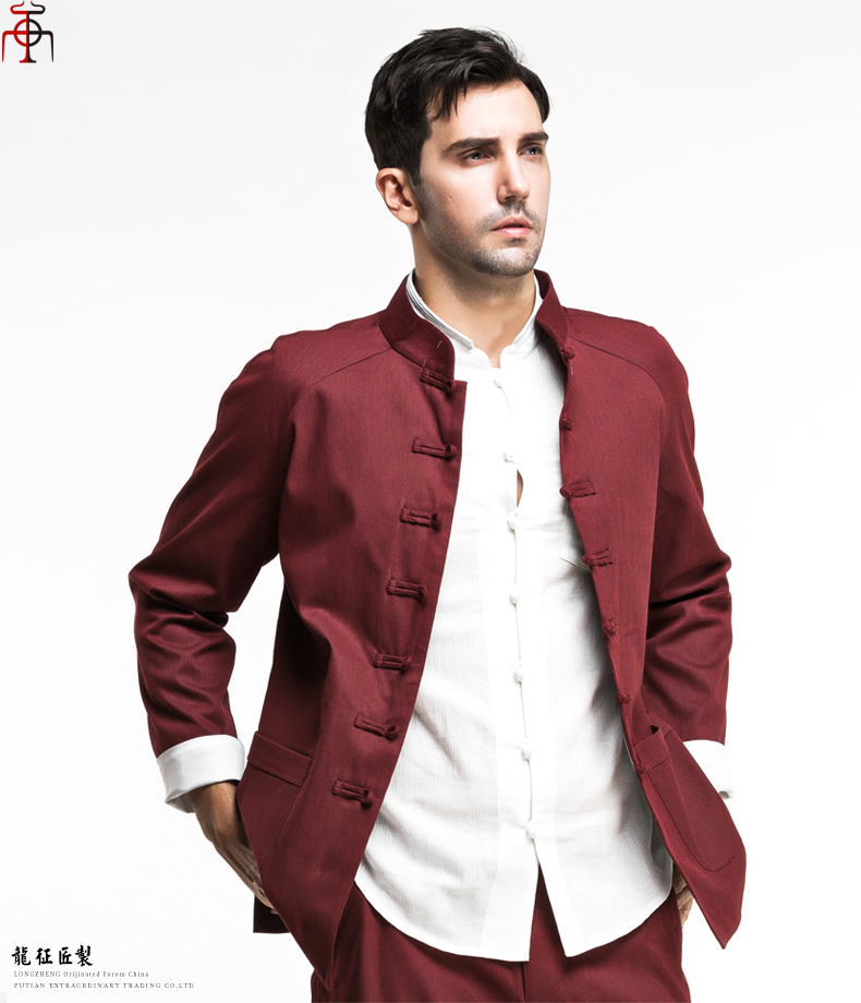 Imposing Frog Button Modern Chinese Jacket - Dark Red - Chinese Jackets ...
