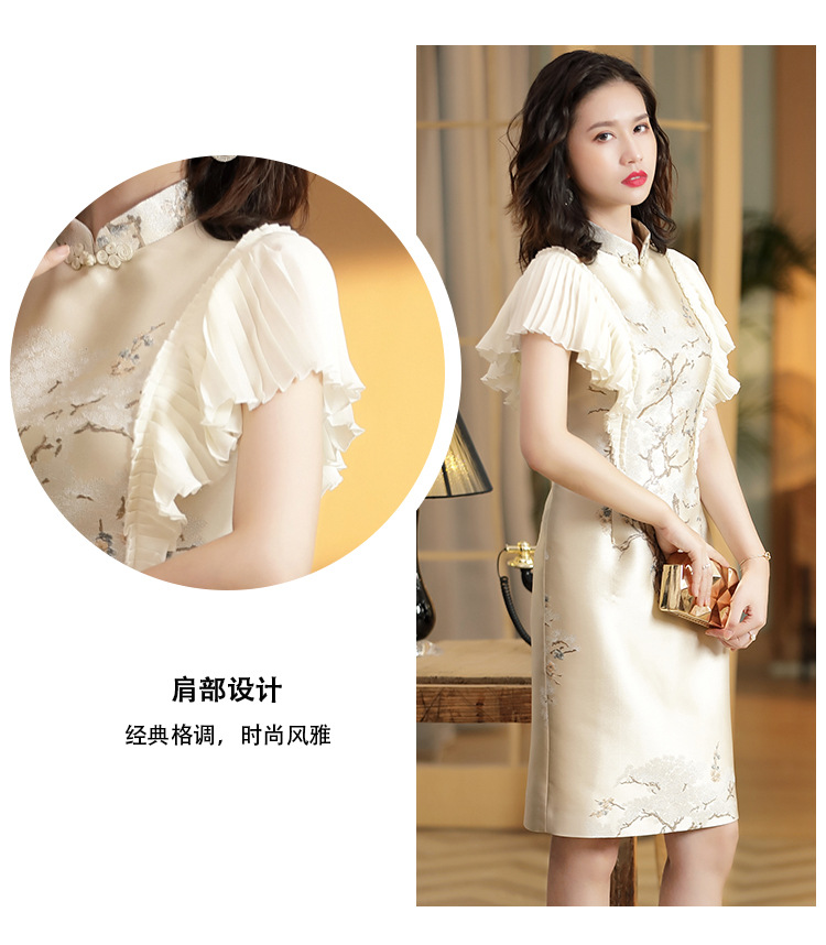 Modern Jacquard Chinese Dress Qipao Cheongsam - Beige - Qipao Cheongsam ...