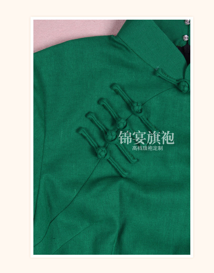 Custom Made Green Cotton Flax Short Cheongsam Qipao Dress - Qipao ...
