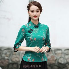 Oriental Chinese Shirt Blouse Costume -2CGPBABVI-2