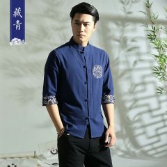 Nice Embroidery Five Frog Buttons Linen Shirt - Navy