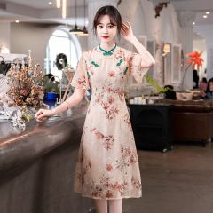 Oriental Qipao Cheongsam Chinese Dress -7ORX6P21F