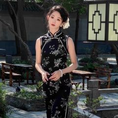 Oriental Qipao Cheongsam Chinese Dress -7PR8I9XE2