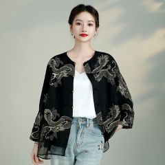 Oriental Chinese Coat Jacket Costume -82S8DV1AY-1
