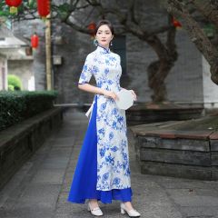 Oriental Qipao Cheongsam Chinese Dress -A6TEBJ6HU
