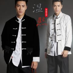 Double Sides Wearable Kung Fu Jacket - Black White