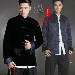 Double Sides Wearable Kung Fu Jacket - Black Blue