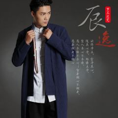 Chinese Coat Jacket Kung Fu Costume -EDBP12KNY-2