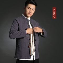 Chinese Coat Jacket Kung Fu Costume -EDKG92SND-2