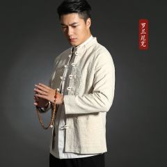 Chinese Coat Jacket Kung Fu Costume -EDKG92SND-3