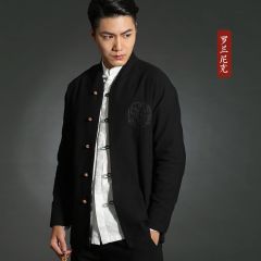 Chinese Coat Jacket Kung Fu Costume -EDKGDV4NN-1