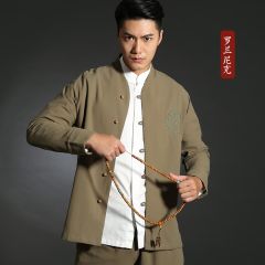 Chinese Coat Jacket Kung Fu Costume -EDKGDV4NN-2