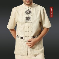 Attracting Embroidery Frog Button Linen Shirt - Beige