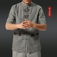 Attracting Embroidery Frog Button Linen Shirt - Gray