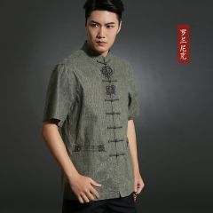 Attracting Embroidery Frog Button Linen Shirt - Green