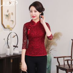 Oriental Chinese Shirt Blouse Costume -F3N010T50-1