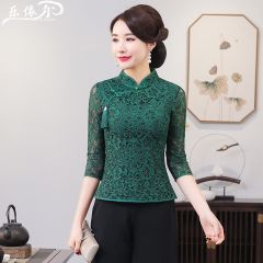Oriental Chinese Shirt Blouse Costume -F3N010T50-2