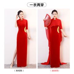 Oriental Qipao Cheongsam Chinese Dress -F5RKAWHY4