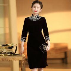 Oriental Qipao Cheongsam Chinese Dress -FGP26B7UU