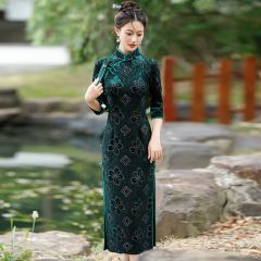 Oriental Qipao Cheongsam Chinese Dress -FUX57777S