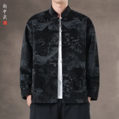 Chinese Coat Jacket Kung Fu Costume -FW5IEFLBN