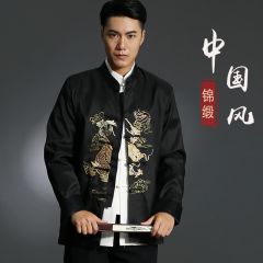 Nice Sole Dragon Embroidery Kung Fu Jacket - Black