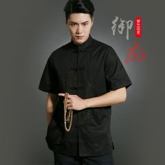 Double Dragons Embroidery Frog Button Shirt - Black