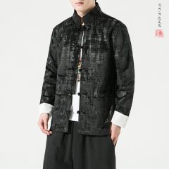 Chinese Coat Jacket Kung Fu Costume -GWMY4O2TF-1