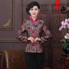 Mandarin Collar Open Neck Jacquard Chinese Jacket - Purple