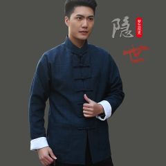 Chinese Coat Jacket Kung Fu Costume -HWQMU4CMM-2