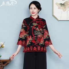 Oriental Chinese Shirt Blouse Costume -HZ032TIMH