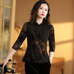 Beautiful Lace Chinese Qipao Cheongsam Shirt - Black