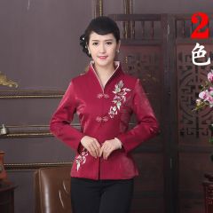 Exquisite Embroidery Open Neck Chinese Jacket - Red