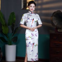 Oriental Qipao Cheongsam Chinese Dress -JDQEPPA8S