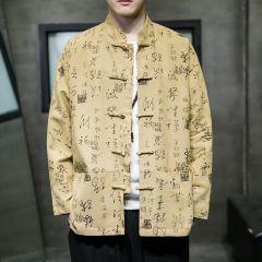 Chinese Coat Jacket Kung Fu Costume -JE1IH0BWT-2