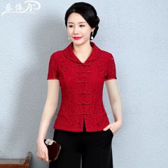 Oriental Chinese Shirt Blouse Costume -LIQQTN0TU-3