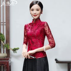 Oriental Chinese Shirt Blouse Costume -MKJ32KYQX