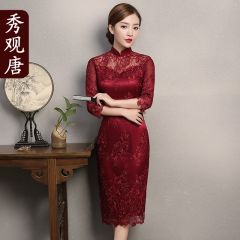 Captivating Embroidery Claret Lace Cheongsam Qipao Dress